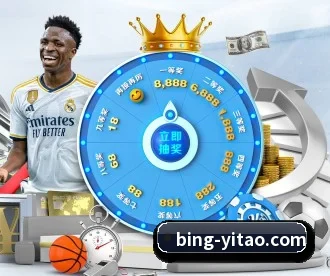 壹号娱乐 APP
